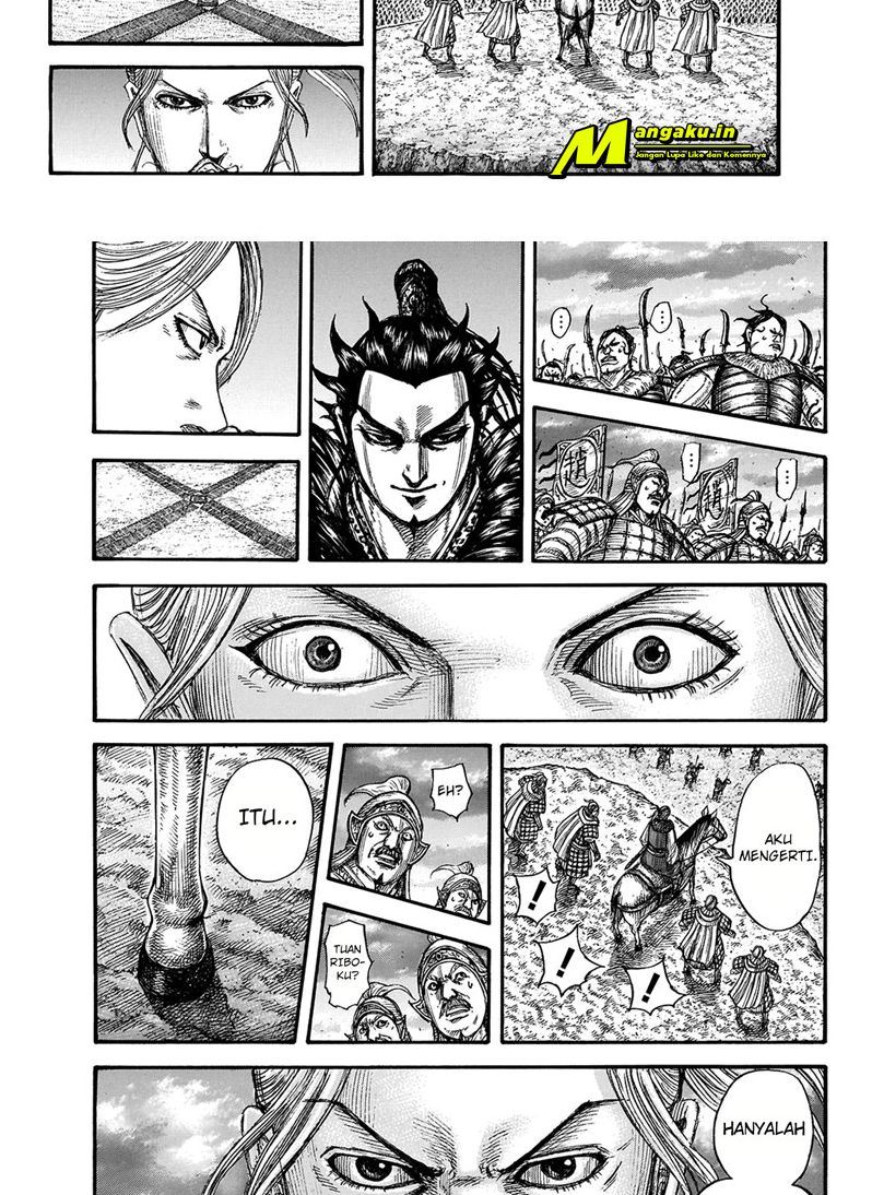 Chapter 725 - halaman 8