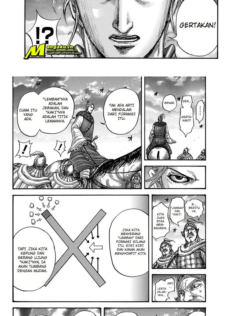 Chapter 725 - halaman 9