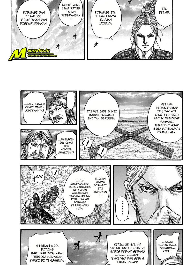 Chapter 725 - halaman 10