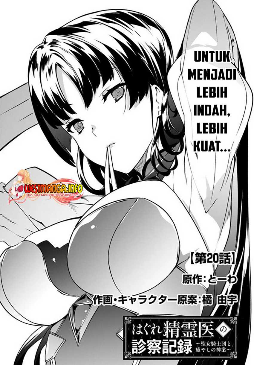 Chapter 20 - halaman 3