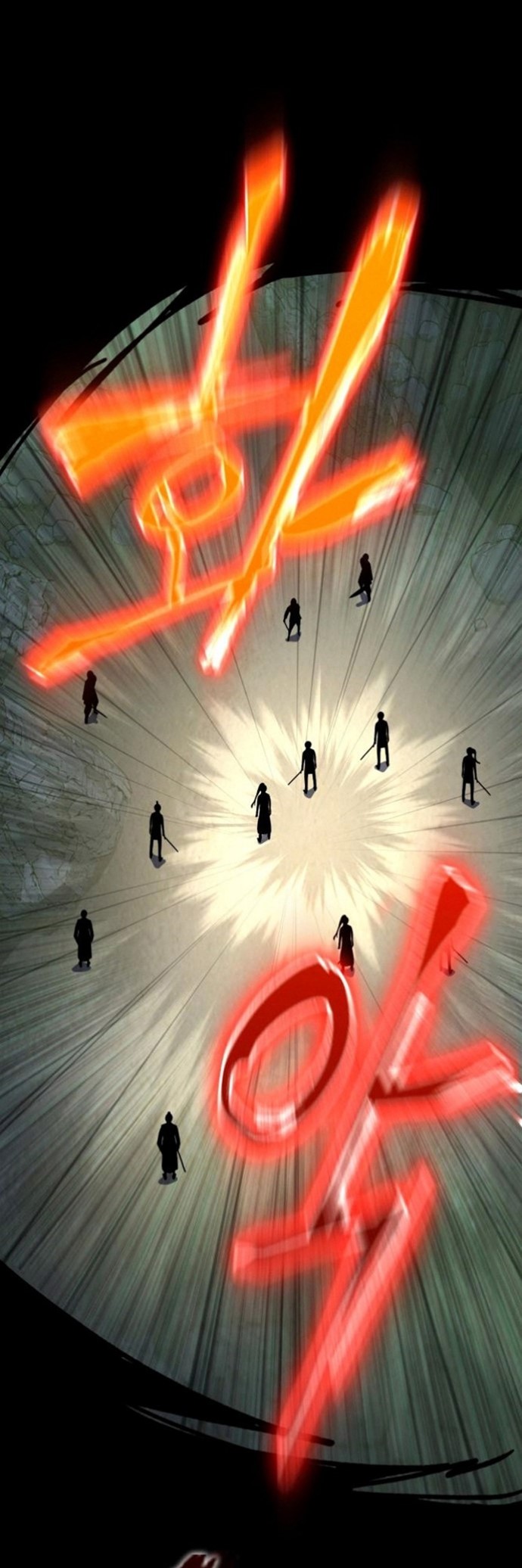 Chapter 41 - halaman 16