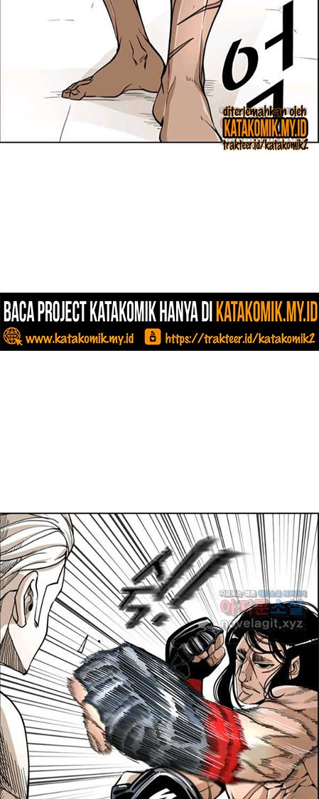 Chapter 245.1 - halaman 20
