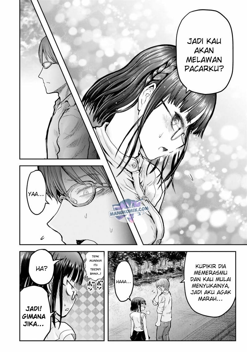 Chapter 18 - halaman 17