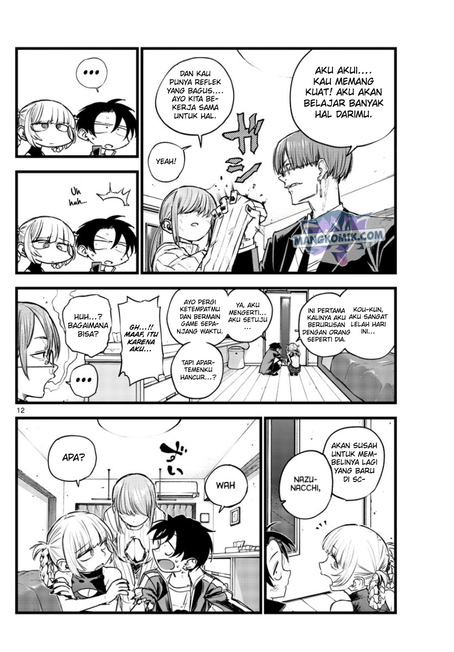 Chapter 121 - halaman 14