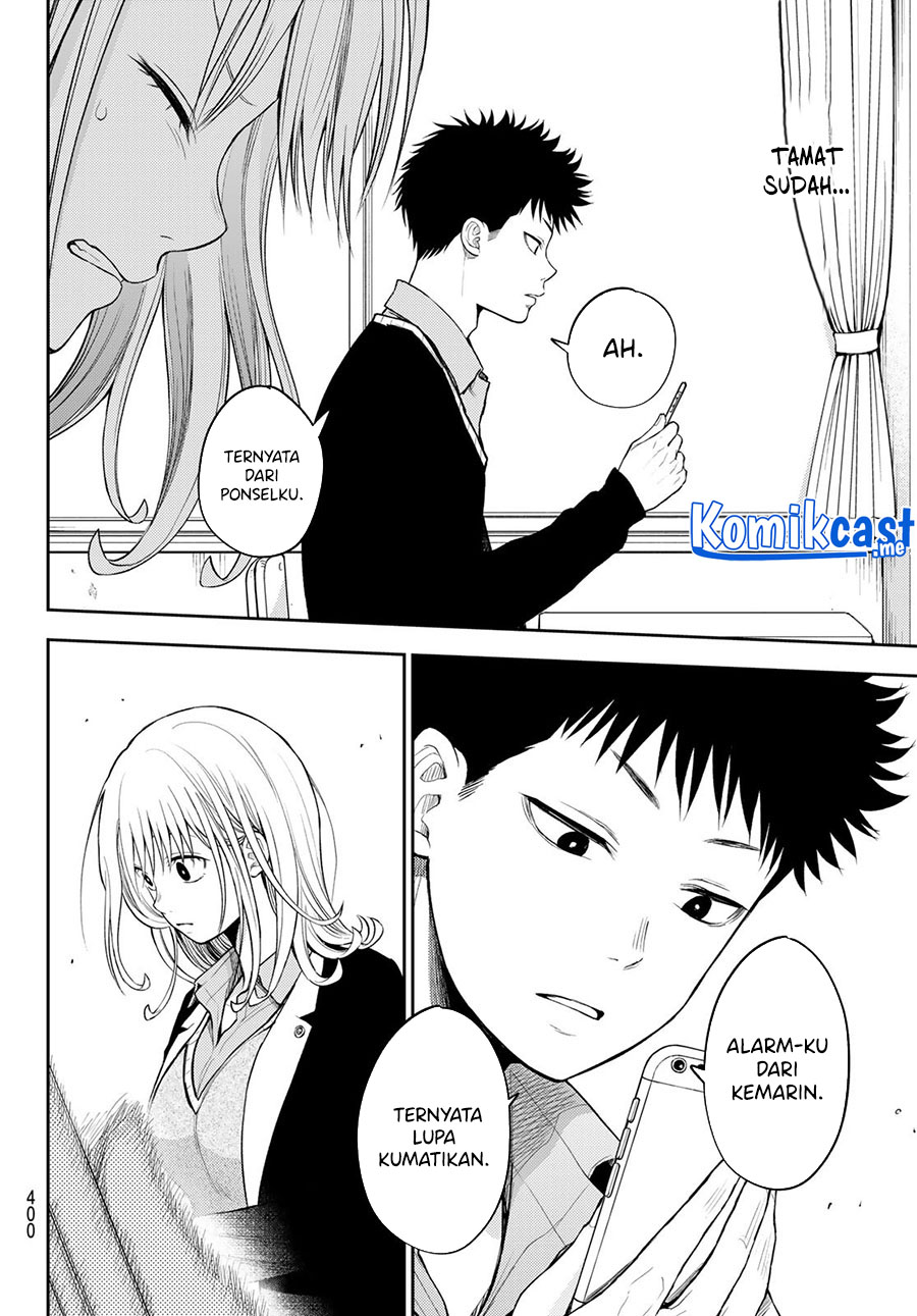 Chapter 51 - halaman 11