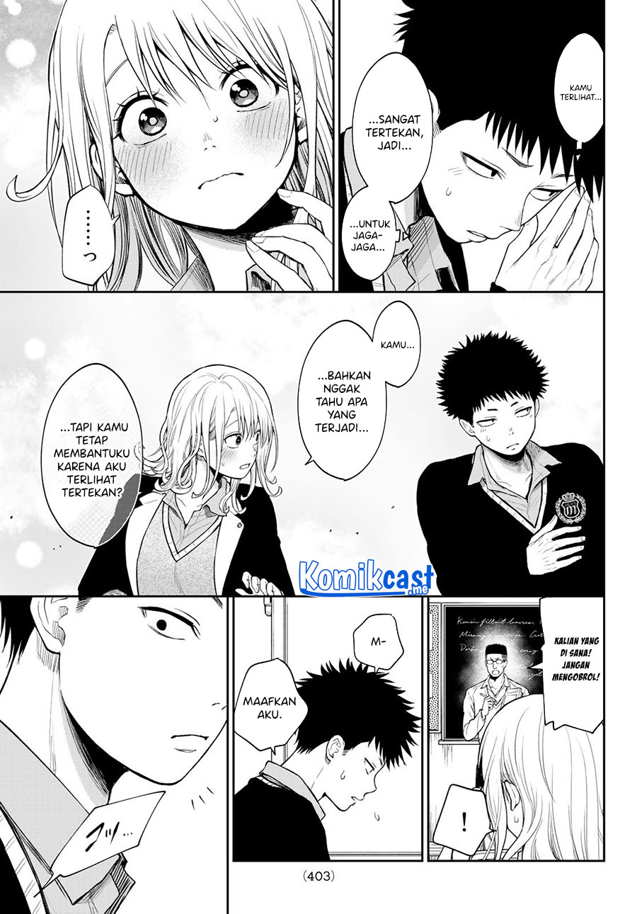 Chapter 51 - halaman 14