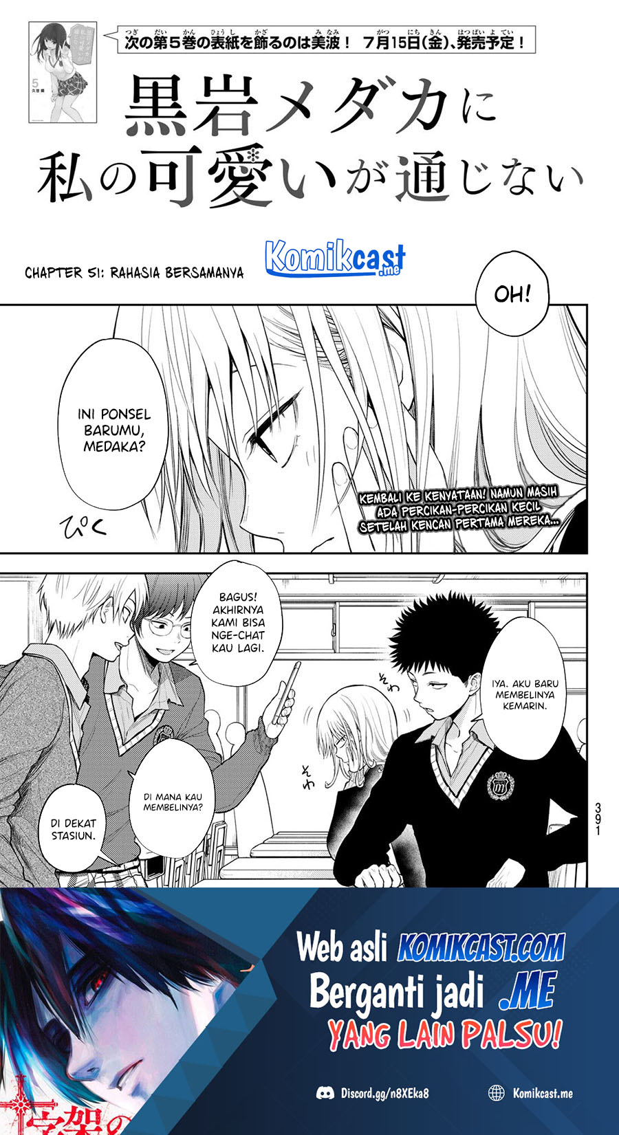 Chapter 51 - halaman 2
