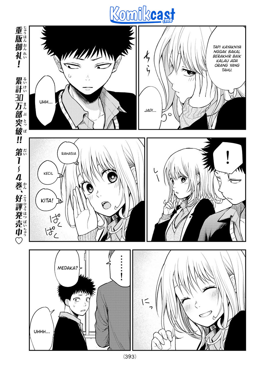 Chapter 51 - halaman 4