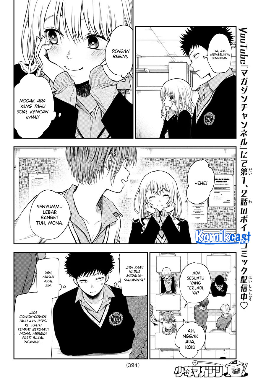 Chapter 51 - halaman 5