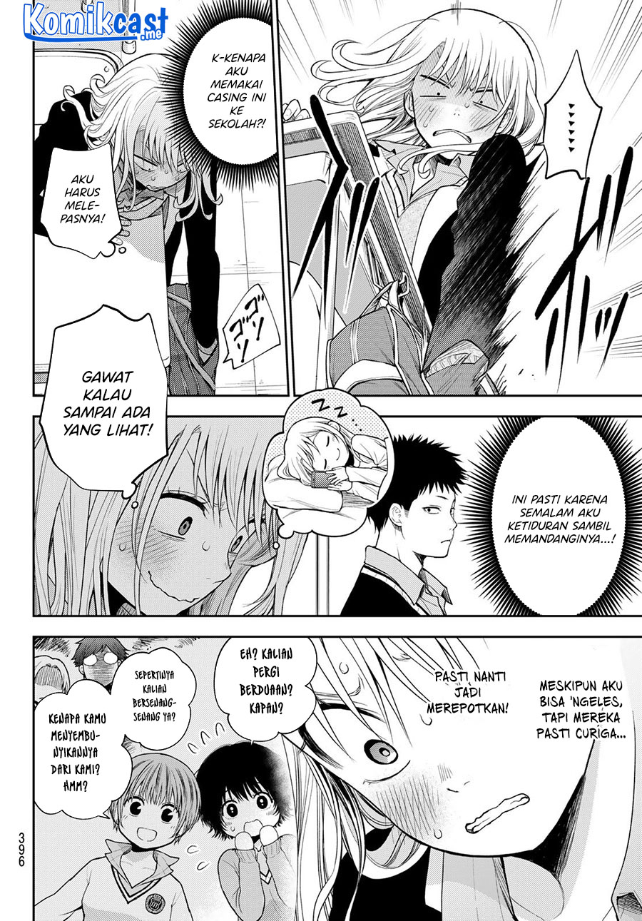 Chapter 51 - halaman 7