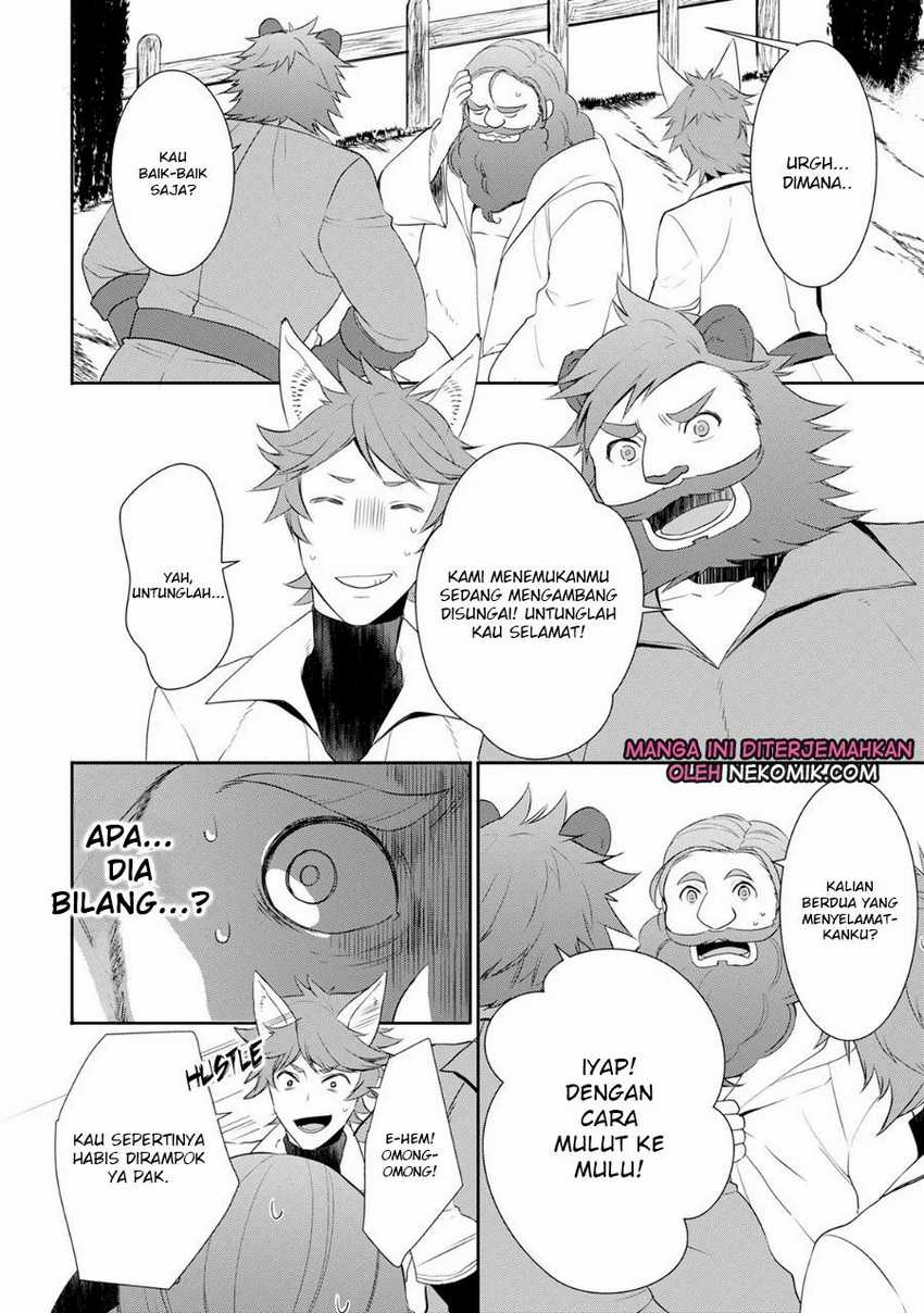 Chapter 25.5 - halaman 12