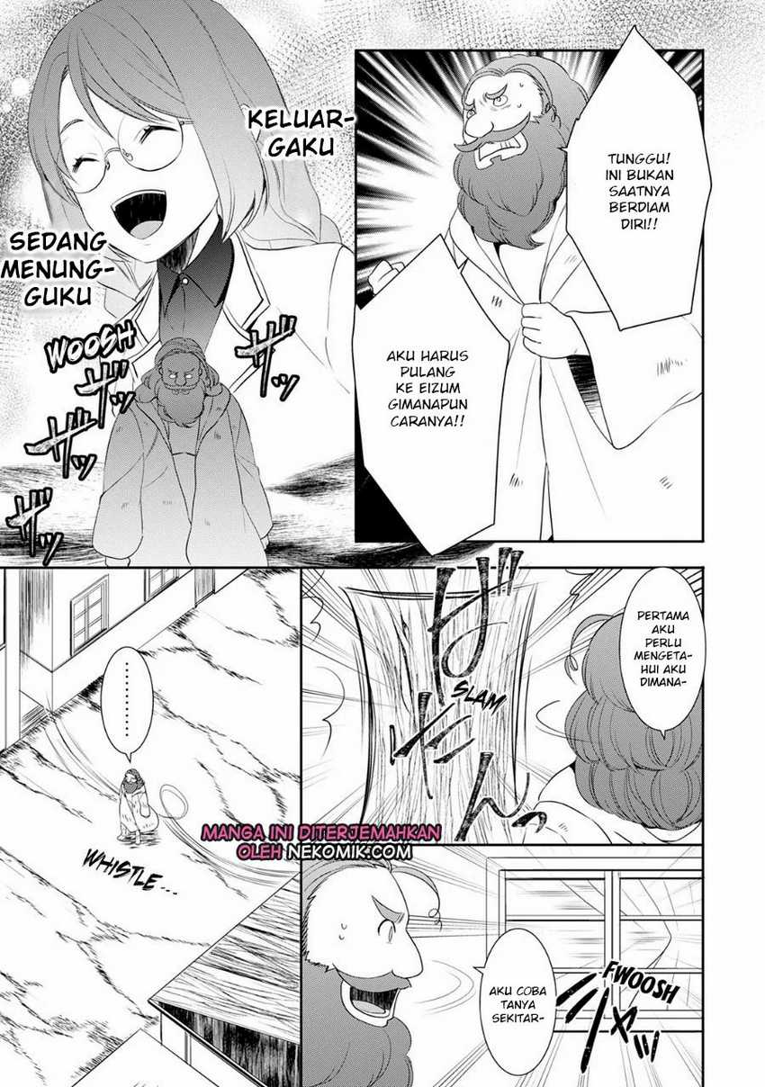 Chapter 25.5 - halaman 7