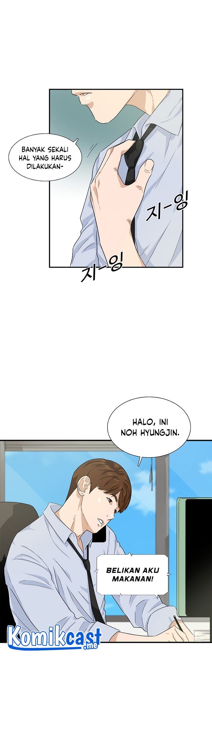 Chapter 46 - halaman 5