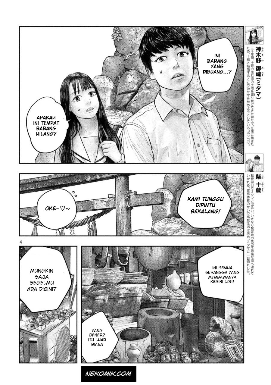 Chapter 29 - halaman 5