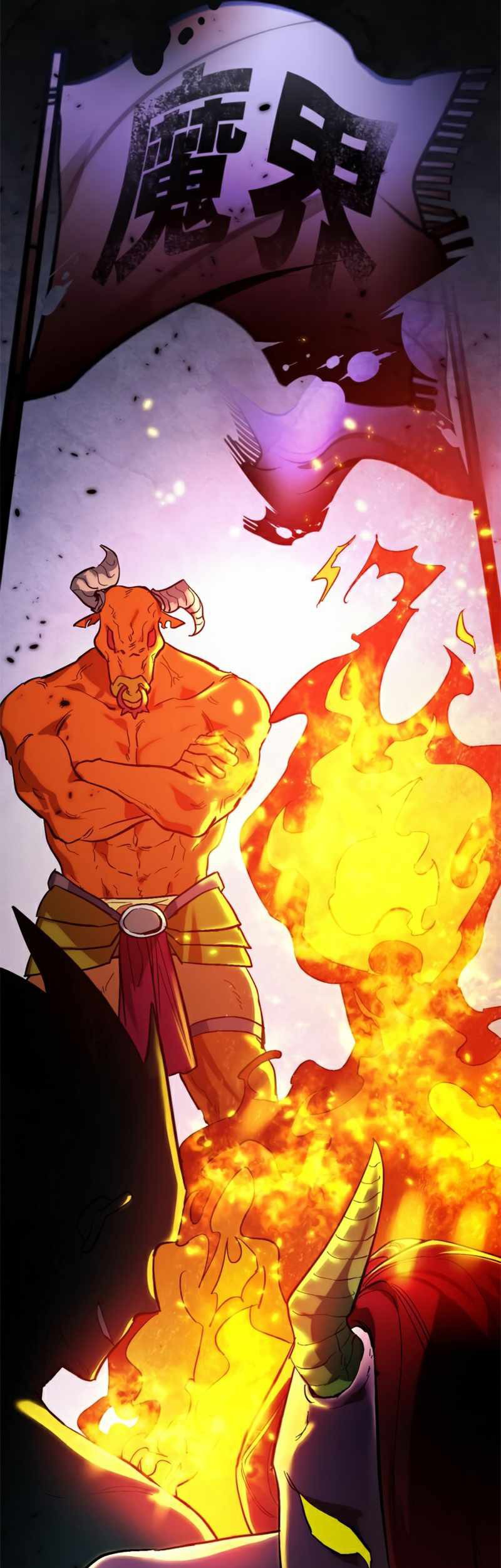 Chapter 78 - halaman 42