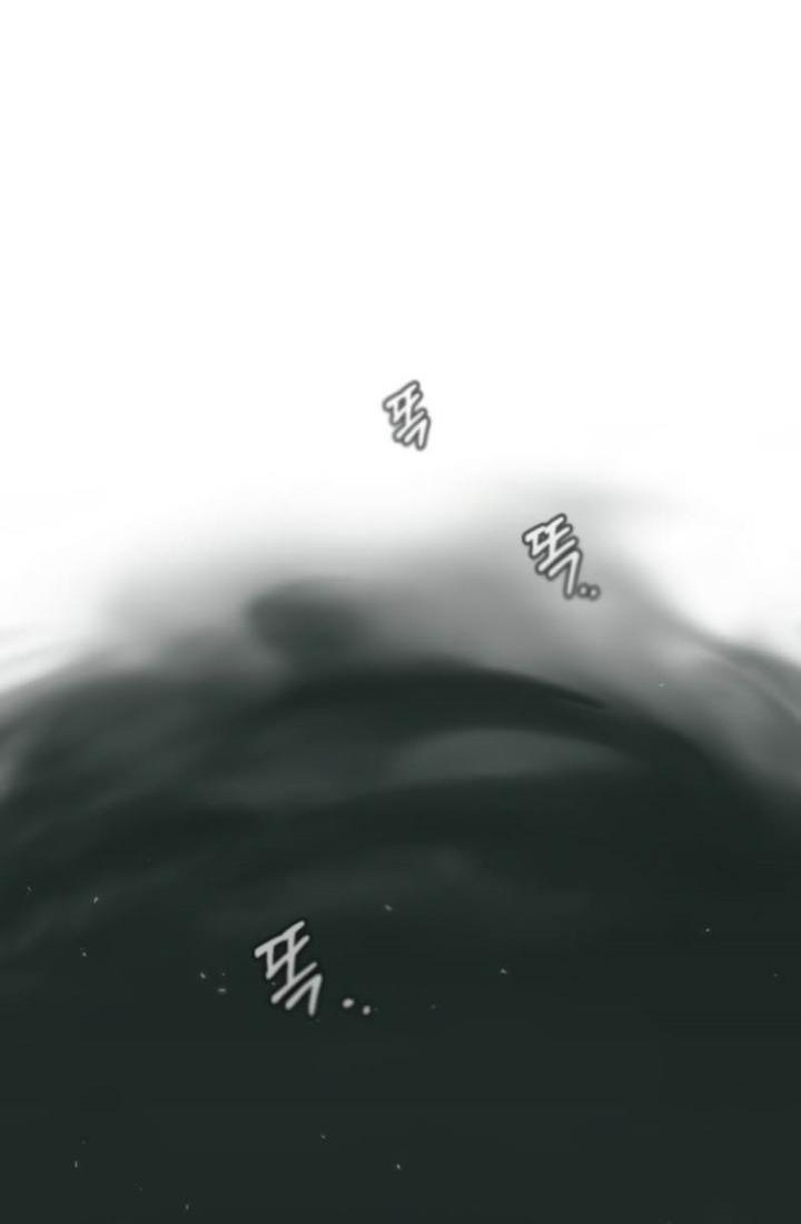 Chapter 14 - halaman 48