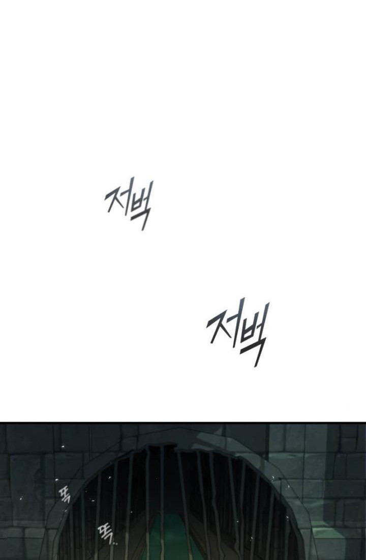 Chapter 14 - halaman 54