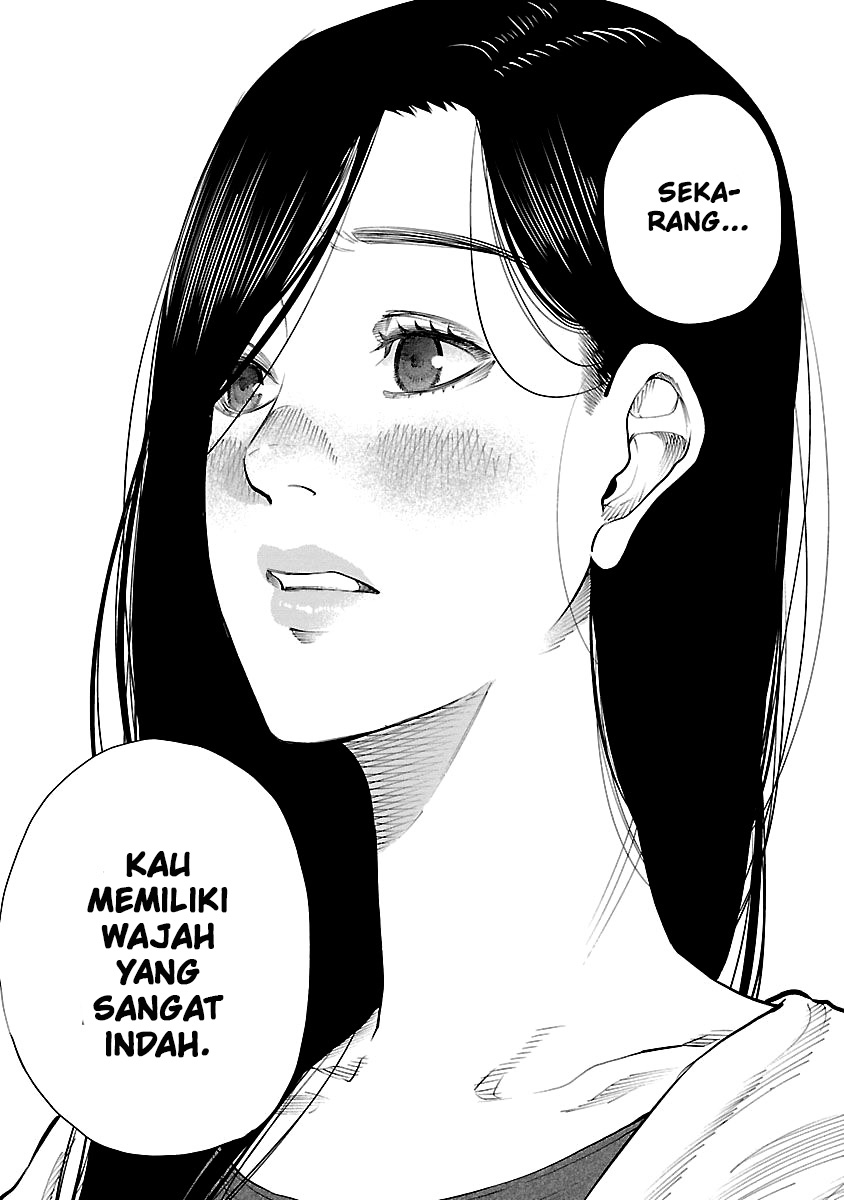 Chapter 117 - halaman 14