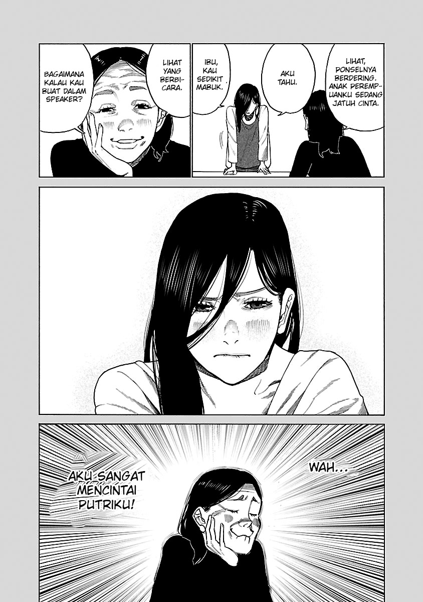 Chapter 117 - halaman 17