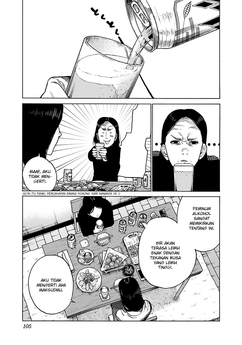 Chapter 117 - halaman 5