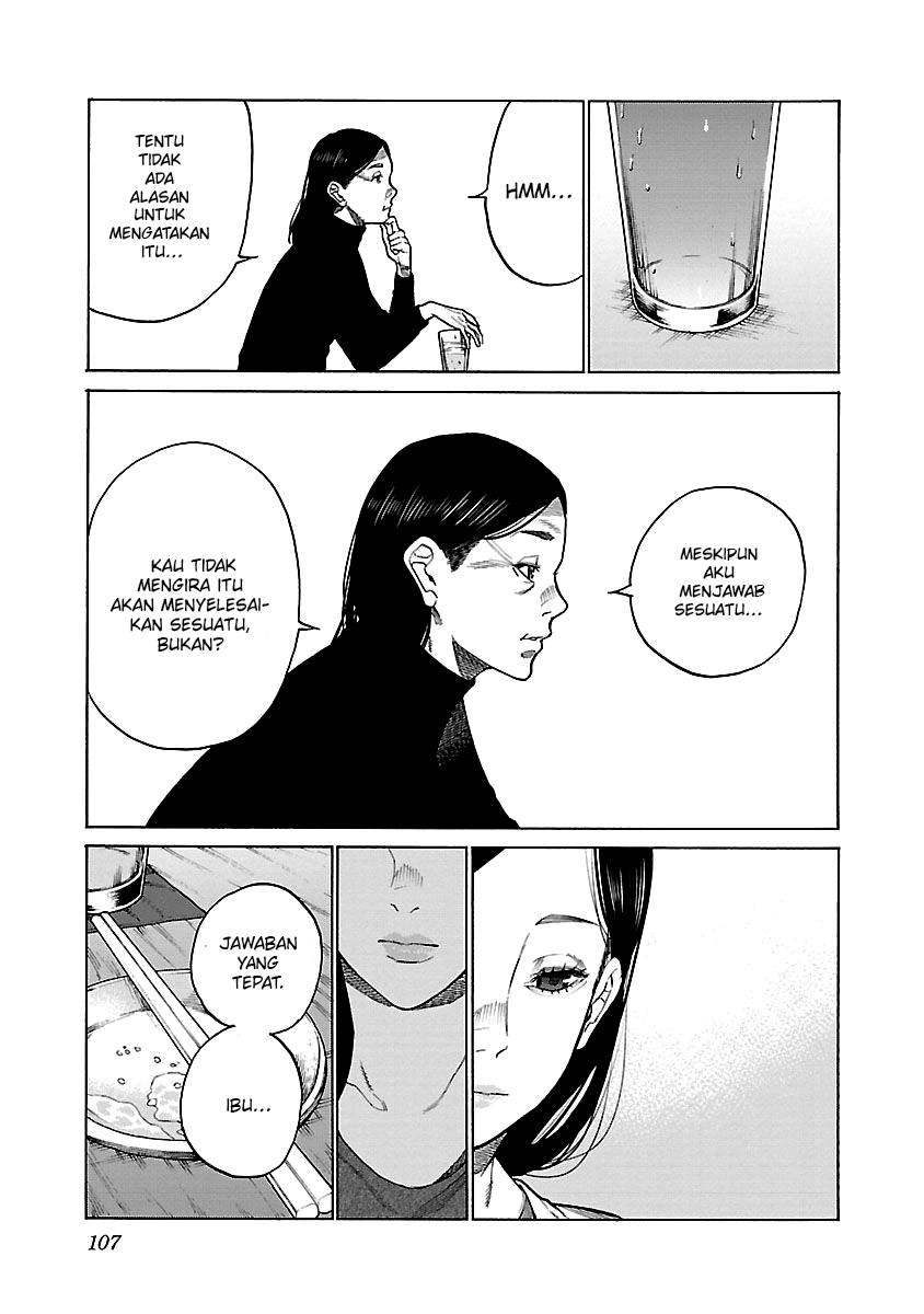 Chapter 117 - halaman 7