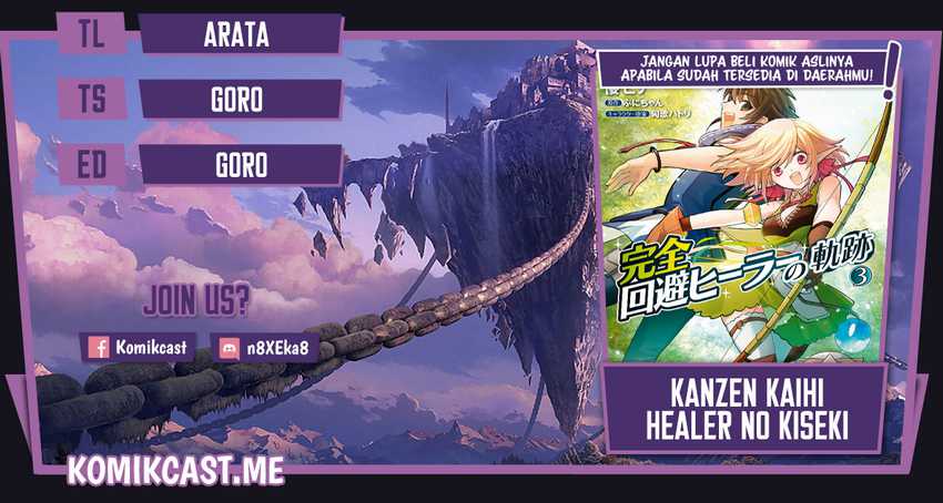 Chapter 32 - halaman 2