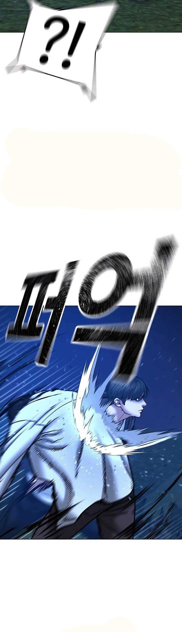 Chapter 42 - halaman 24