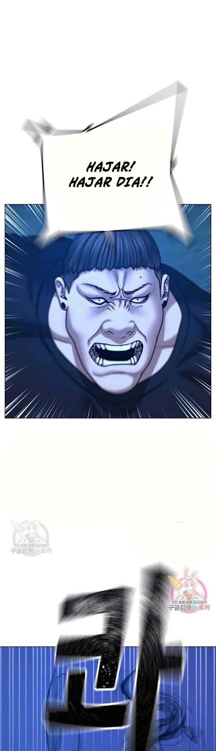Chapter 42 - halaman 29