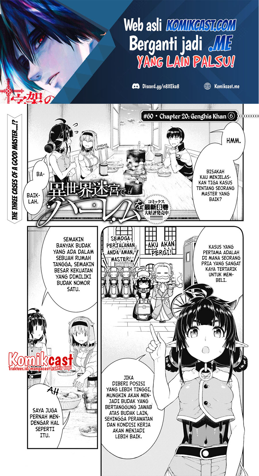 Chapter 60 - halaman 3