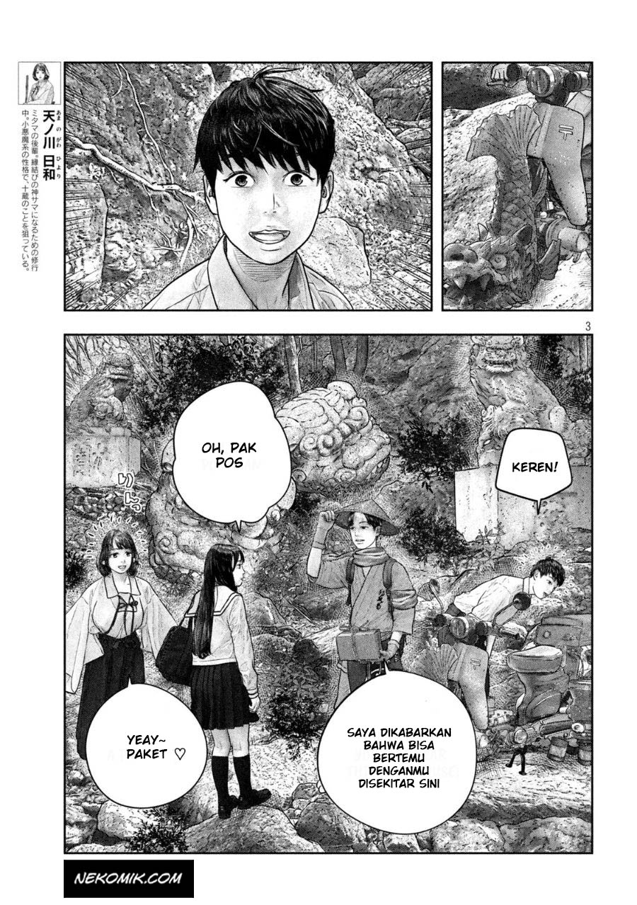 Chapter 30 - halaman 5