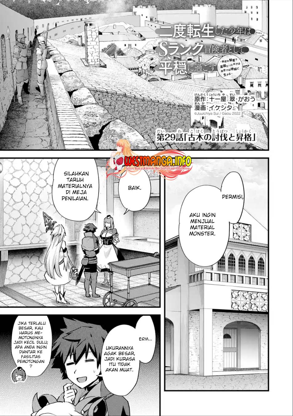 Chapter 29.1 - halaman 3