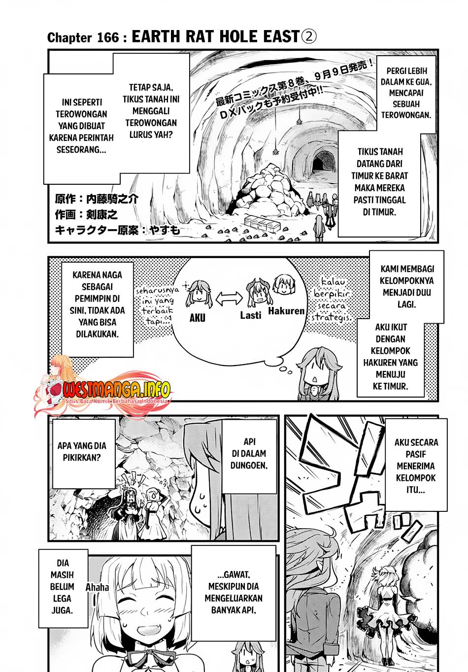Chapter 166 - halaman 3