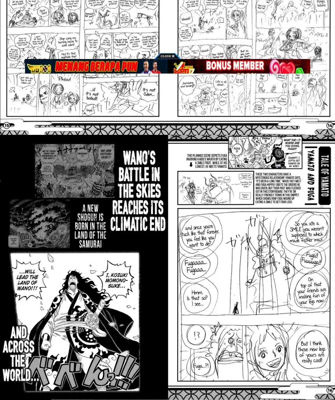 Chapter 1053.7 - halaman 6