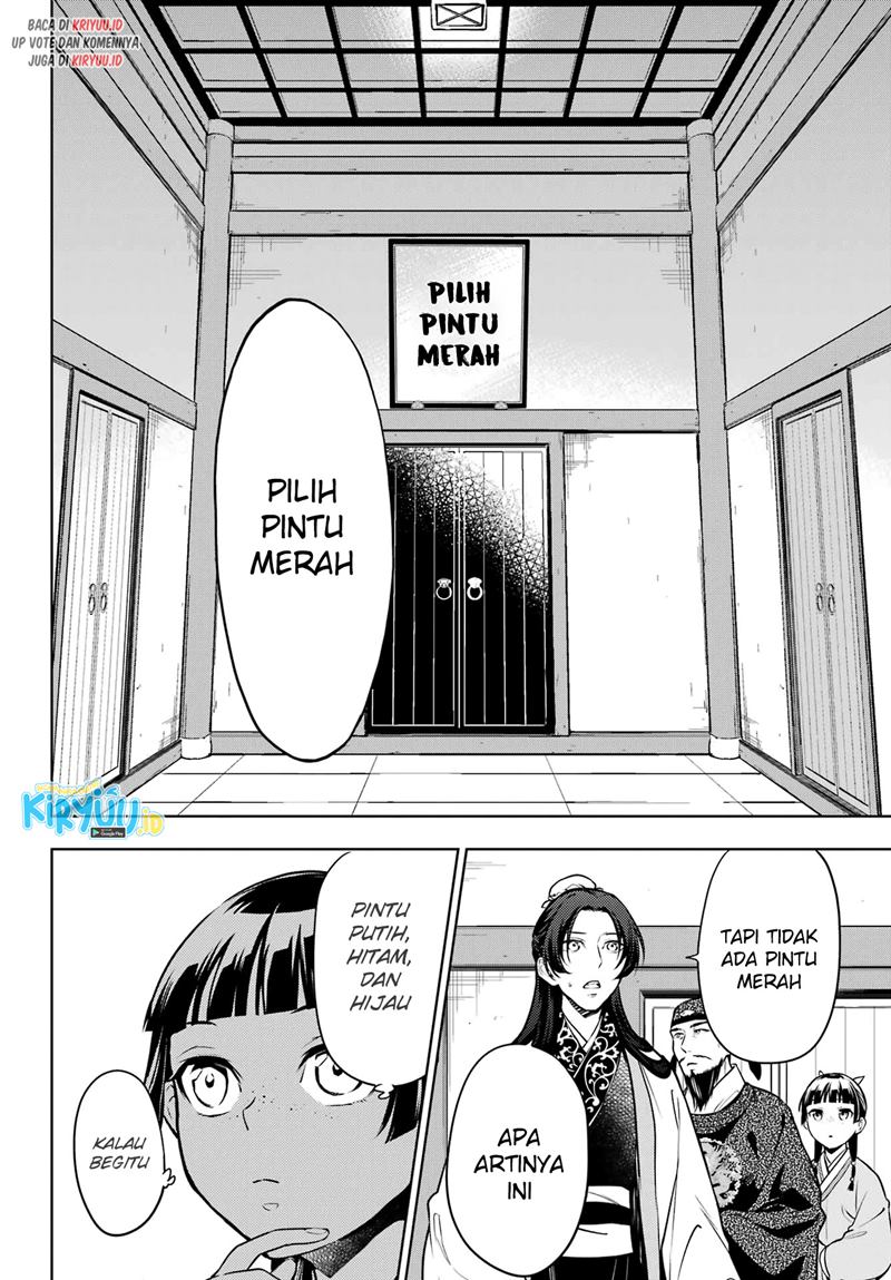 Chapter 53.2 - halaman 10