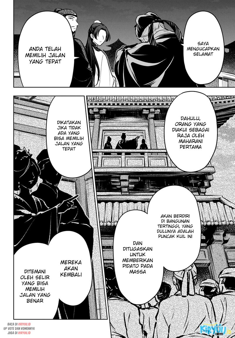 Chapter 53.2 - halaman 13