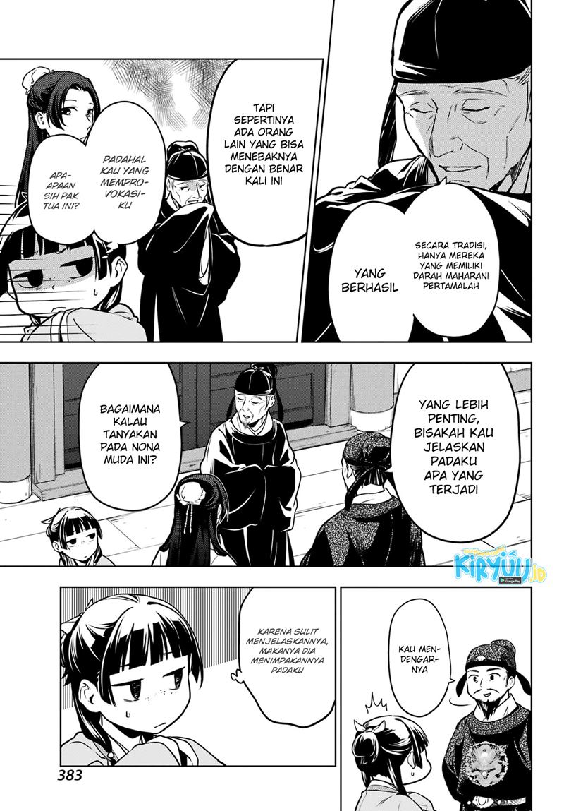Chapter 53.2 - halaman 14
