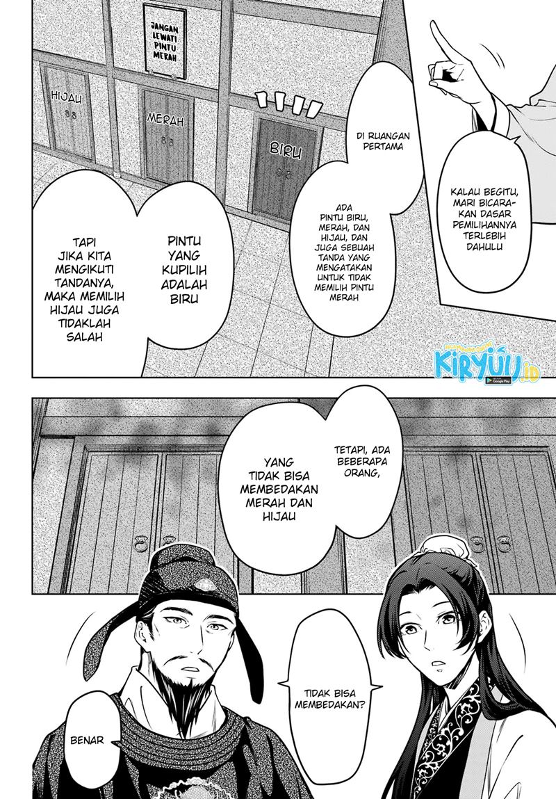 Chapter 53.2 - halaman 15