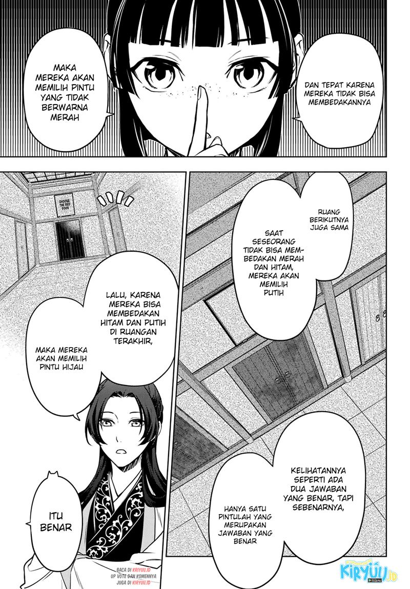 Chapter 53.2 - halaman 16