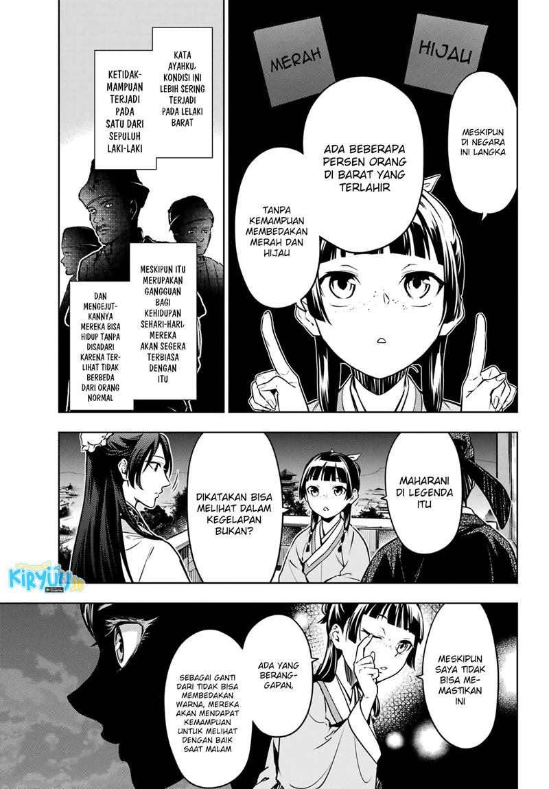 Chapter 53.2 - halaman 18