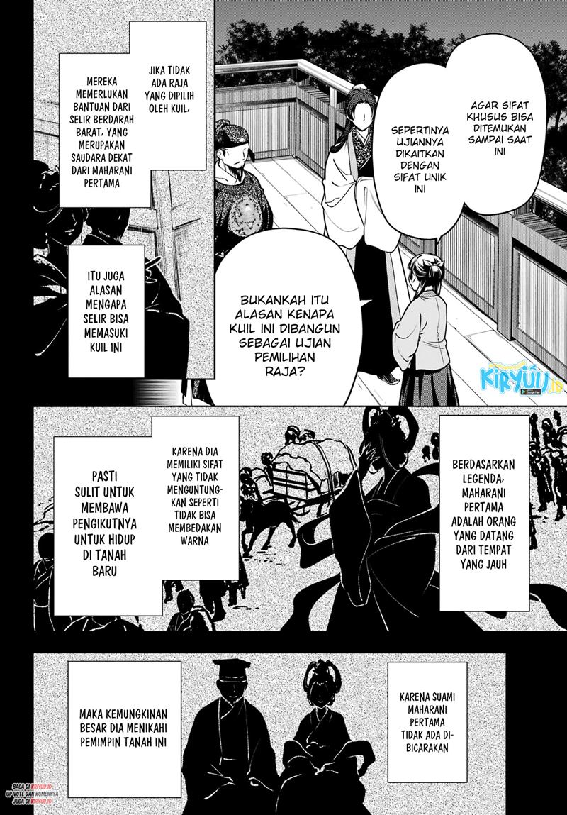 Chapter 53.2 - halaman 19