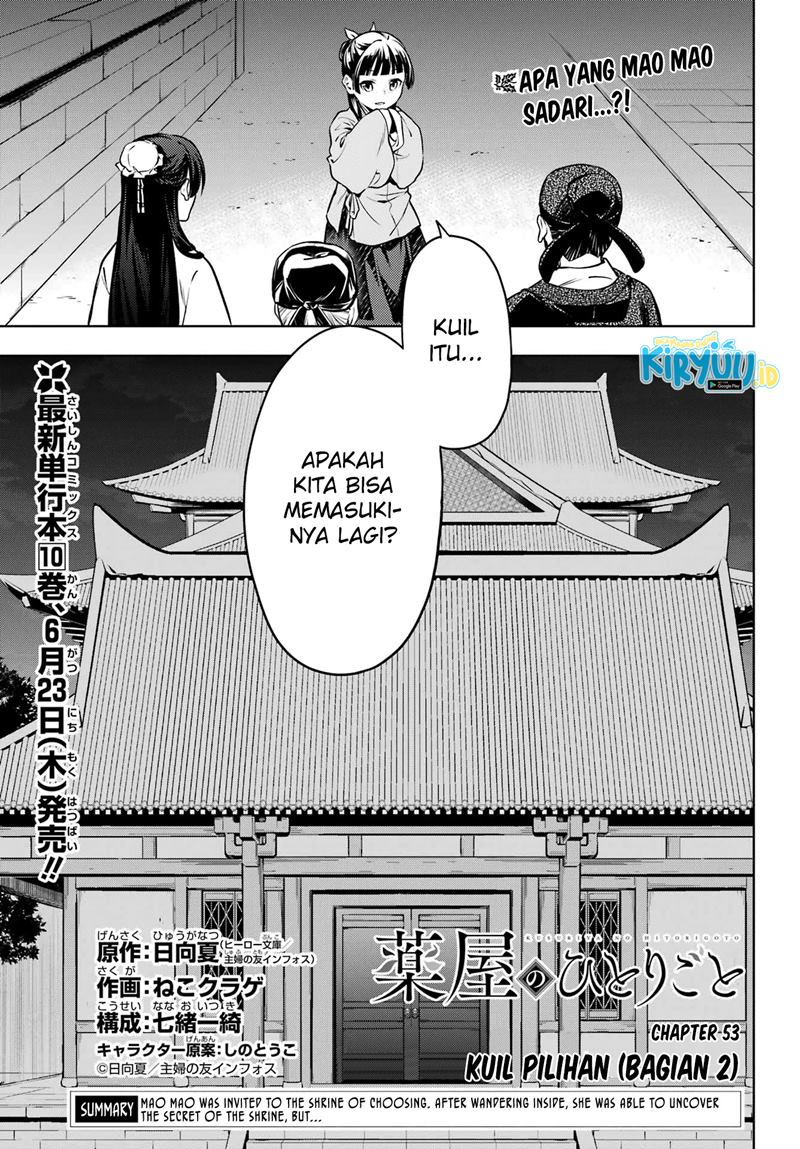 Chapter 53.2 - halaman 2