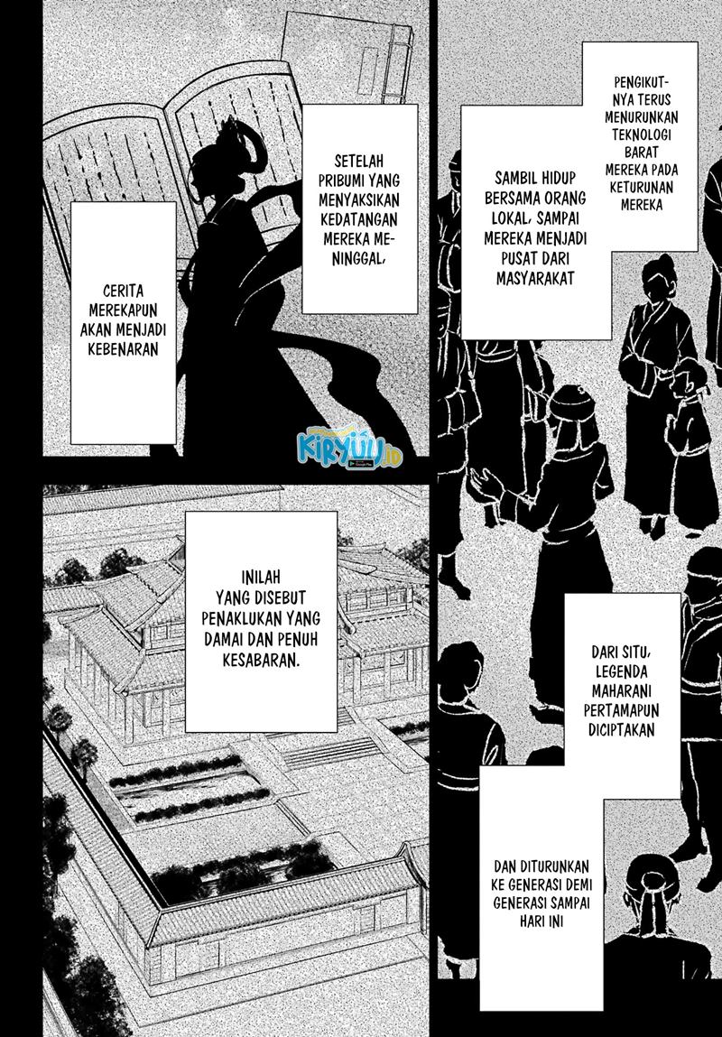Chapter 53.2 - halaman 21