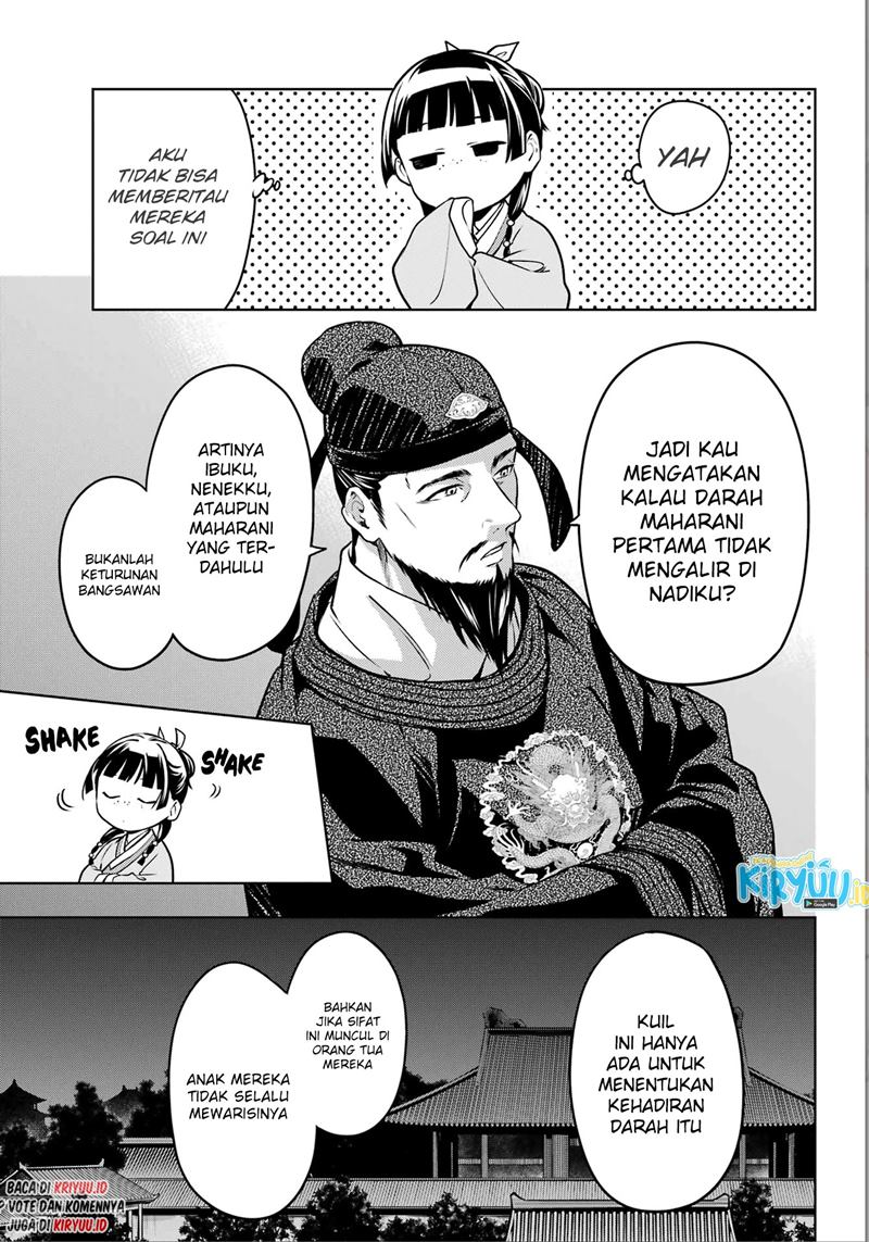 Chapter 53.2 - halaman 22