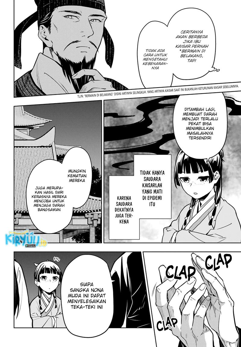Chapter 53.2 - halaman 23
