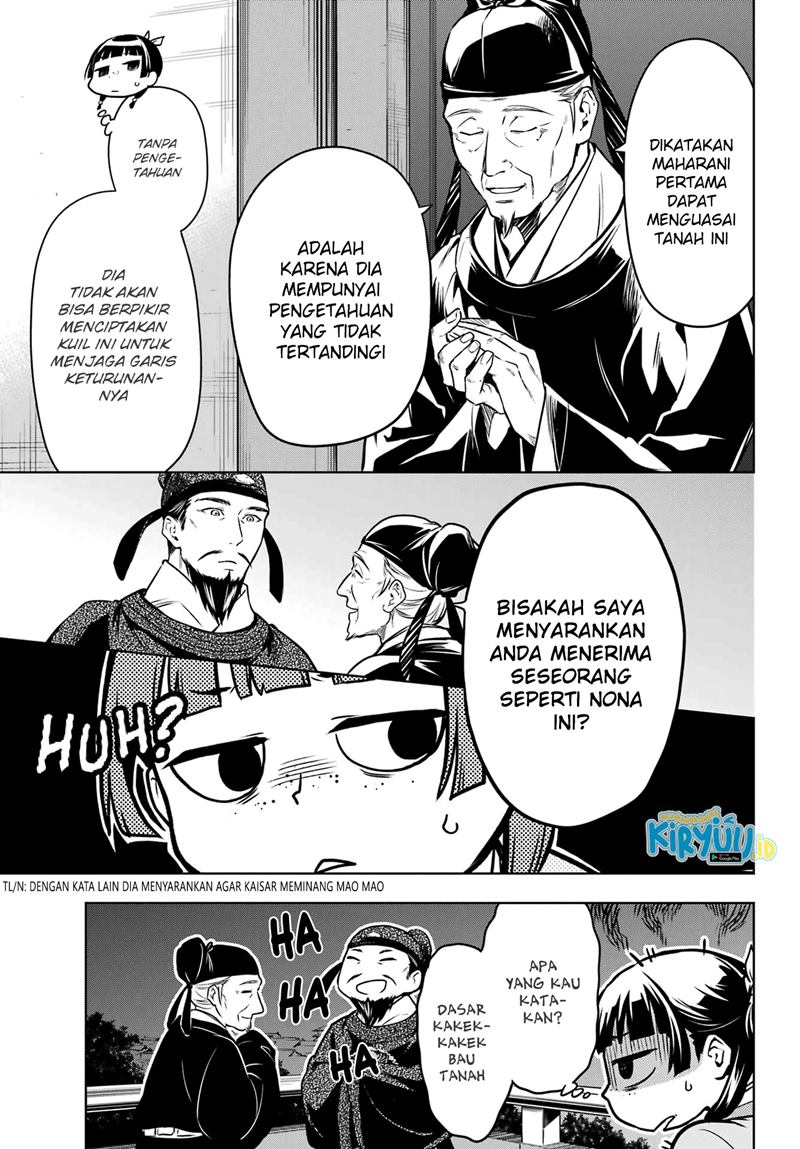 Chapter 53.2 - halaman 24