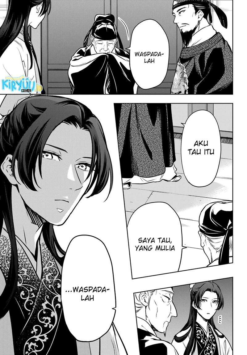 Chapter 53.2 - halaman 26