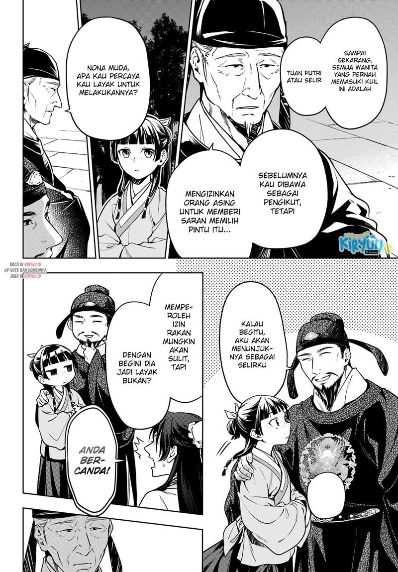 Chapter 53.2 - halaman 3