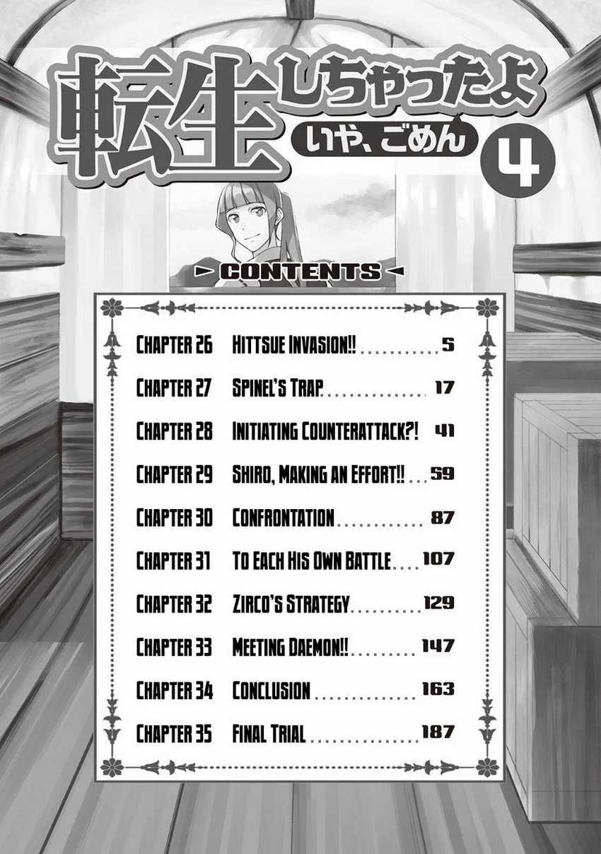 Chapter 26 - halaman 8