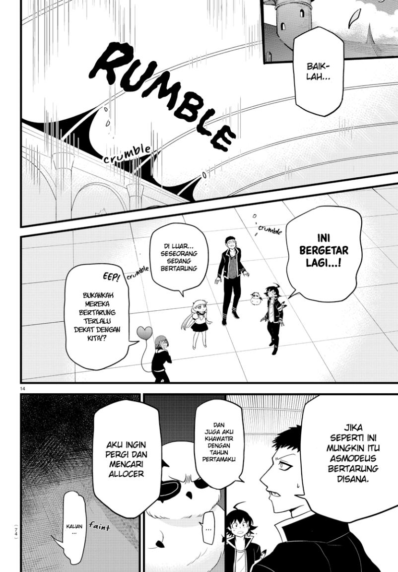 Chapter 260 - halaman 13