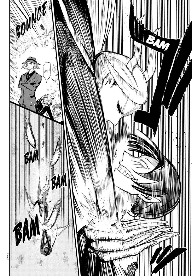 Chapter 260 - halaman 7
